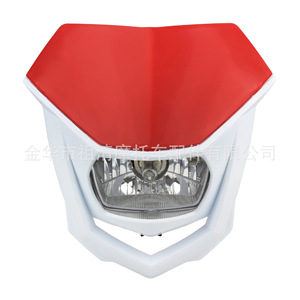 ฝาครอบไฟหน้ารถจักรยานยนต์ออฟโรด Zuqing รุ่น Ghost Face แบบฮาโลเจน 12V พร้อมขายึด - Product Image 5