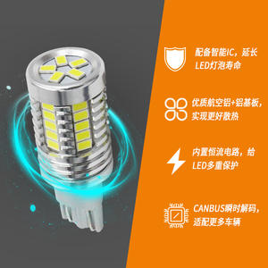 Alta potencia 21 W 2200LM 35SMD 921 blanco 6000K luz Led de respaldo No Erro T15 W16w Luz de coche Canbus T15 señal de giro bombillas Led de marcha atrás - Product Image 5