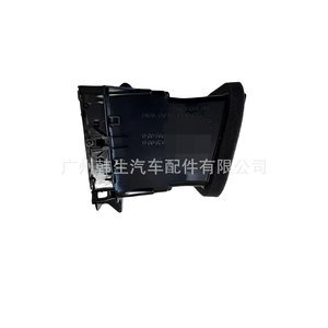 ช่องระบายอากาศของคอนโซลกลาง Tesla Model 3 Y 1087928-00-B 1093095สำหรับชิ้นส่วนภายในรถยนต์ - Product Image 2
