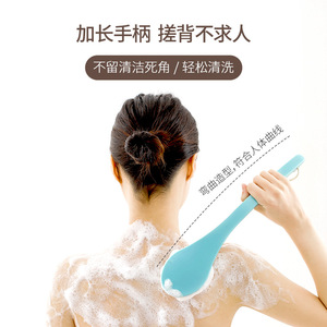 FaSoLa Home Use Abs Extended Handle Massage Shower Brush Oval Shape Comfortable Bath Brush For Back Scrubbing - Product Image 3