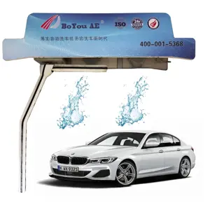 Best Cleaning Effect Touch Free Electric High-pressure Washer Car Washing Pressure Washer