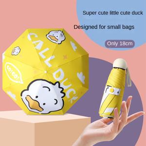 Ombrello da 50% per sole in seta con protezione solare ultravioletta da donna a doppio uso per sole e pioggia, ombrellone per capelli di nuova generazione - Product Image 1