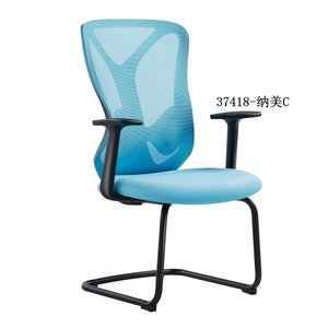 Silla de oficina moderna y cómoda de malla 37418-NM-C - Product Image 2