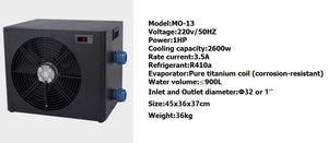 מקרר קטן לאקווריום 220V 1HP מדחס מקורר מים - Product Image 4