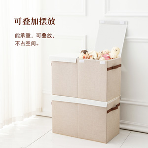 Clothing <b>Storage</b> <b>Box</b> Large Capacity Fabric Rectangular Toy Organizer Bedroom Household Stackable <b>Beige</b> Gray - Product Image 1