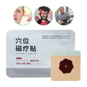 새로운 디자인 도매 프리미엄 강력 근육 강화 천연 성분 통기성 자석 경혈 패치 자석 패치 통증 완화 - Product Image 1