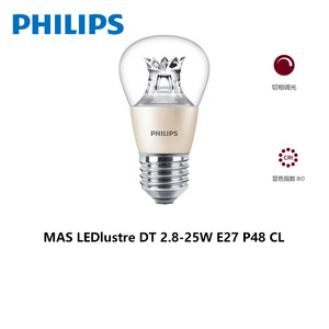 Ampoule LED originale <span class=keywords><strong>Philips</strong></span> MAS LEDCandle DT 3.4-40W E14 927 BA35 CL G 929003013982 DimTone High CRI 90 Verre transparent à pointe courbée - Product Image 4