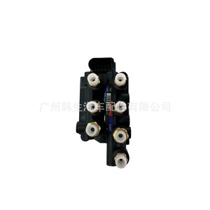 Válvula de Distribución Tesla 1027919-00-B para Model S X, Pieza de Repuesto para Amortiguador Automático - Product Image 4