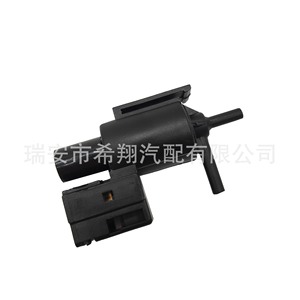 Válvula Solenoide Kl0118741 K5t49090 para Mazda Familia, Piezas Automotrices - Product Image 3