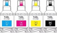 Bouteille d'encre compatible Premium T49L C/M/Y/BK 140 ml à haut rendement pour imprimantes couleur Epson