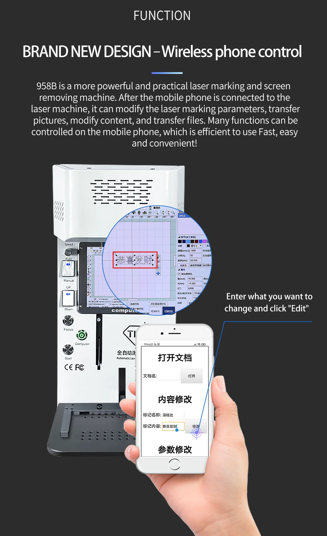 2020 New TBK-958B Mini Laser Screen Marking Machine, Back Glass Separate Marking Engraving 958B Laser Machine For iPhone Repair