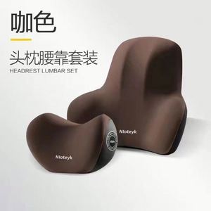 Coussin de nuque et appui-tête de voiture personnalisé en mousse à mémoire de forme, imperméable, en polyester, avec ventilation, massage et chauffage, luxueux et doux - Product Image 6
