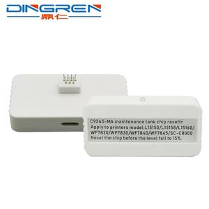 Réinitialisateur de puce de boîte de maintenance C9345 pour EPSON ET 16150 16600 16650 5880 5850 5800 5150 <span class=keywords><strong>WF</strong></span> 7845 7840 <span class=keywords><strong>7830</strong></span> 7820 4830 4820 3820 - Product Image 1