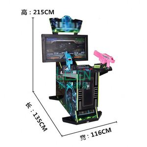 Machine de jeu d'arcade de tir au pistolet LED Alien de 42 pouces pour salle de jeux d'arcade et centre de divertissement familial - Product Image 2
