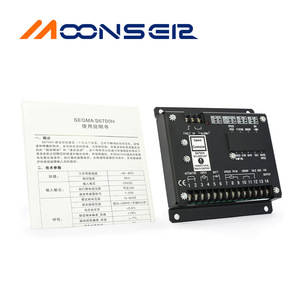 มูนส์เอียร์ S6700H ตัวควบคุมความเร็วอิเล็กทรอนิกส์ ชุดควบคุมเครื่องกำเนิดไฟฟ้าดีเซล อะไหล่เครื่องกำเนิดไฟฟ้า - Product Image 1