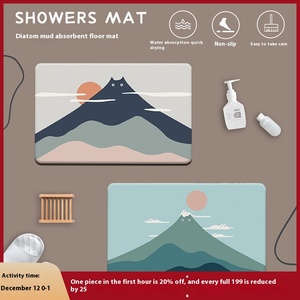 Alfombrilla antideslizante de secado rápido para cocina y baño, alfombrilla suave para pies de poliéster de tierra de diatomeas, Cocina Para el hogar, diatomita - Product Image 2
