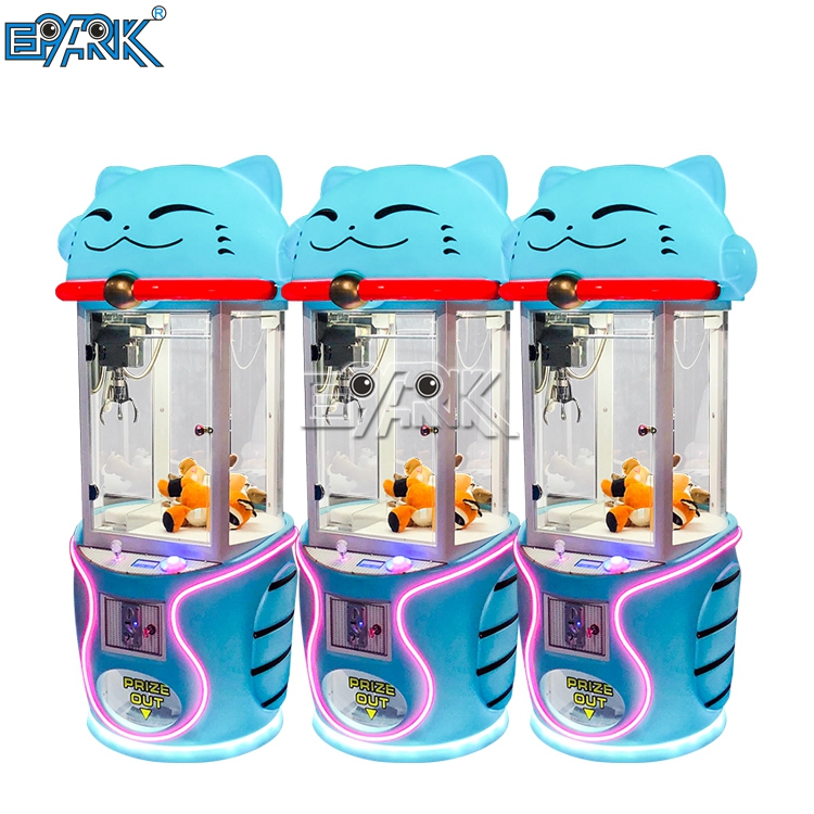 Игровой автомат с монетами, аркадная механическая машина с захватом крана, мини-автомат с захватом, с принимающим купюру