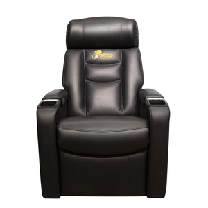 Sillón de Cine de Lujo, Mueble VIP, Silla de Cuero Cómoda VIP-01, Mueble VIP-01, VIP-01, Mueble VIP-01 - Product Image 4