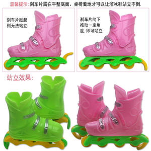 Patins à glace miniatures en plastique en gros, <span class=keywords><strong>jouet</strong></span> éducatif anti-stress pour garçons et filles de 3 à 6 ans, <span class=keywords><strong>petit</strong></span> cadeau pour la maternelle - Product Image 5