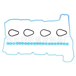 Cylinder Head <b>Gasket</b> For Gm Colorado 2.9 L4 07-12 Part Number 21-139-0565 - Product Image 3