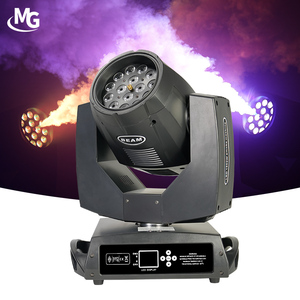 1800 wát <span class=keywords><strong>LED</strong></span> di chuyển đầu sương mù Máy khói đầy màu sắc <span class=keywords><strong>LED</strong></span> di chuyển Fogger sân khấu somke hiệu ứng máy cho sân khấu DJ Bar câu lạc bộ đêm hiển thị - Product Image 1