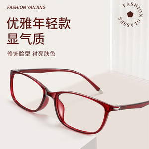 Gafas de lectura Danyang 96003 con montura TR90 y lentes de PC con filtro de luz azul para mujer - Product Image 2