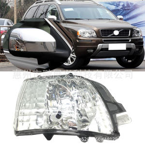 Luz Intermitente Volvo 31111813 de Plástico ABS para XC70 XC90 2007 2014, Indicador de Espejo Retrovisor Izquierdo y Derecho - Product Image 3