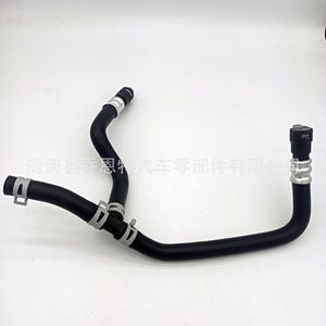 Tuyau en T pour sortie de chauffage de voiture 25862088 pour Buick, pièce de rechange en caoutchouc pour tuyau de liquide de refroidissement - Product Image 2