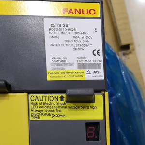 FANUC A06B-6110-H026 ซีรีส์อัลฟ่า เซอร์โวมอเตอร์ AC - Product Image 2