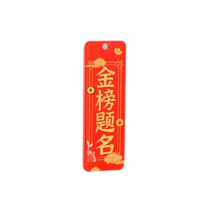 Oem Small Round Square Refrigerator Magnet Custom Logo Shape Souvenir Acrylic Photo Fridge Magnet - Product Image 5