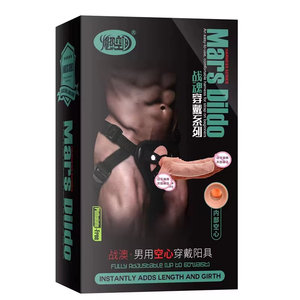 Dildo Realista Hueco con Correa para Hombres, Juguetes Sexuales con Cinturón, Fabricante de Dildos al por Mayor - Product Image 2