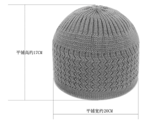 หมวกกุฟฟี่แบบถักโครเชต์สไตล์อาหรับอิสลาม  หมวกคลุมศีรษะแบบถักลายแจ็คการ์ดสำหรับละหมาด หมวกกุฟฟี่มุสลิมสำหรับผู้ชาย ผ้าพันคอและผ้าคลุมไหล่แบบดั้งเดิม - Product Image 4