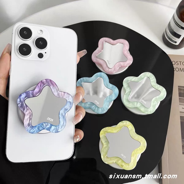 Compatible Custom Magnetic Phone Grip Stand Expandable Holder for Smartphone