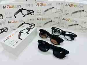 แว่นตาอัจฉริยะ AI รุ่น AIMB-G2 กล้อง 8 ล้านพิกเซล เลนส์ 3 in 1 ป้องกันแสงสีฟ้า 1200P แบตเตอรี่ 290 มิลลิแอมป์ รองรับ Wifi ป้องกันการสั่นไหว แว่นตาอัจฉริยะ ChatGPT - Product Image 2