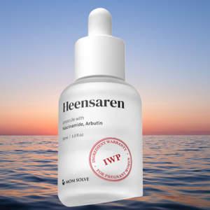 Ampolla Aclarante de Piel Heensaren para el Embarazo, 93% Agua de Algas, Etil Ascorbil Éter, Arbutina, 30 ml, Clínicamente Probado para la Pigmentación - Product Image 1