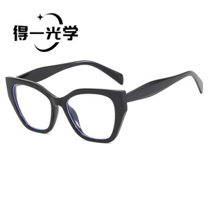 Gafas de Ojo de Gato con Bloqueo de Luz Azul, Montura Grande, Coloridas, para Mujer - Product Image 2