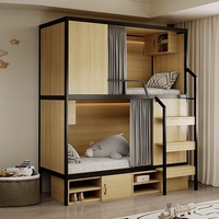 Lit superposé moderne en bois avec armoire de rangement et rideau d'intimité, lit double surélevé personnalisé pour dortoir, idéal pour hôtels et appartements