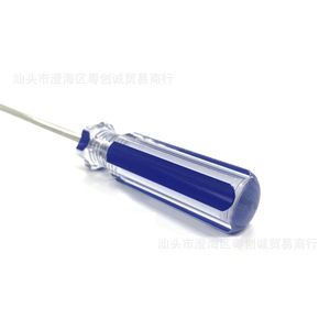 Torx Screwdriver T8 T9 T10 Chrome Vanadium Steel Magnetic Hex Tool For Xbox 360 Repair - Product Image 4