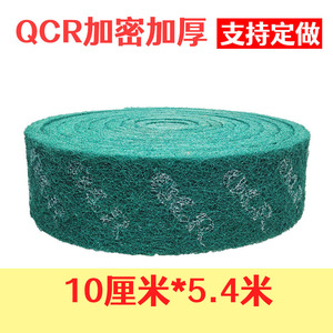 Chiffon à vaisselle épais QCR, enroulé en spirale, en nylon, 8 pouces, pour le nettoyage et le récurage de la cuisine - Product Image 2