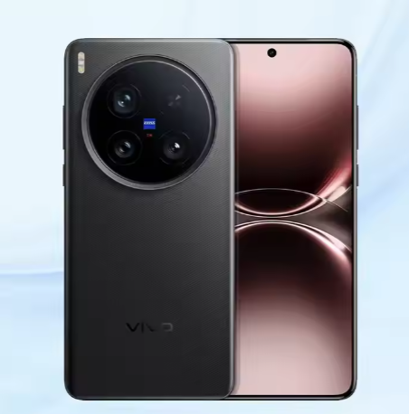 Vivo X200 Ultra 5G Smartphone - Snapdragon 8 Gen 1 Mobile