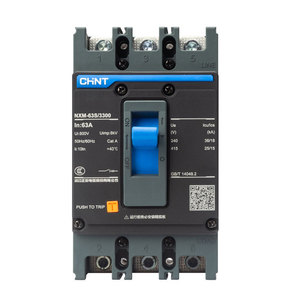 Chint เคสเบรกเกอร์ nxm Air SWITCH 3P 4P เบรกเกอร์สี่สายสามเฟสพร้อม63A 100A 125A ตัวเลือก250A - Product Image 2