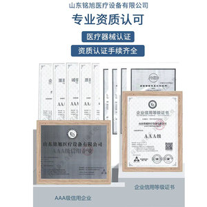 Operating Table Electric Hydraulic Adjustable For Surgery Orthopedics Gynecology Interventional Imaging - Product Image 2