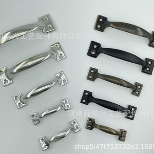 Furniture Handle Bar Iron Traditional Cabinet Drawer <b>Door</b> Handle Durable - Product Image 2
