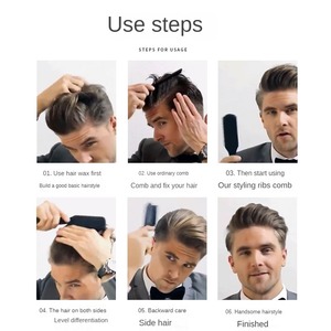หวีสำหรับผู้ชายหวีม้วนผมน้ำมันสำหรับแต่งผมที่บ้าน - Product Image 3