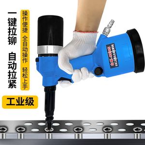 Air <b>Rivet</b> <b>Nut</b> Gun M3-M12 Stainless Steel 0.8 Mpa Pneumatic <b>Riveting</b> Tool For Industrial Use - Product Image 2