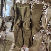 Chaussettes de travail pour la chasse pour hommes, logo personnalisé, respirantes, résistantes à l'abrasion, anti-humidité, en coton bouclette, chaussettes mi-mollet