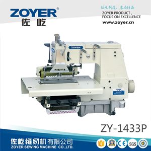 Zoyer 33-Needle Flatbed Chain Stitch <b>Sewing</b> <b>Machine</b> With Gathering Feature For Textile Industry - Product Image 5