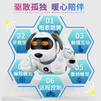 Jouets éducatifs Programmation électronique Animaux de compagnie Ai Intelligent Rc Télécommande Stunt Robot Dog