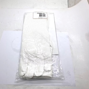 <span class=keywords><strong>TMBA</strong></span> G11 내열 장갑 <span class=keywords><strong>TMBA</strong></span> G11 은 가열 베어링 취급을 위해 특별히 설계되었습니다 - Product Image 1