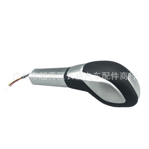 CN1P7L010AB3JA6 หัวเกียร์สำหรับฟอร์ด พลาสติก พร้อมฝาครอบกันฝุ่น - Product Image 1